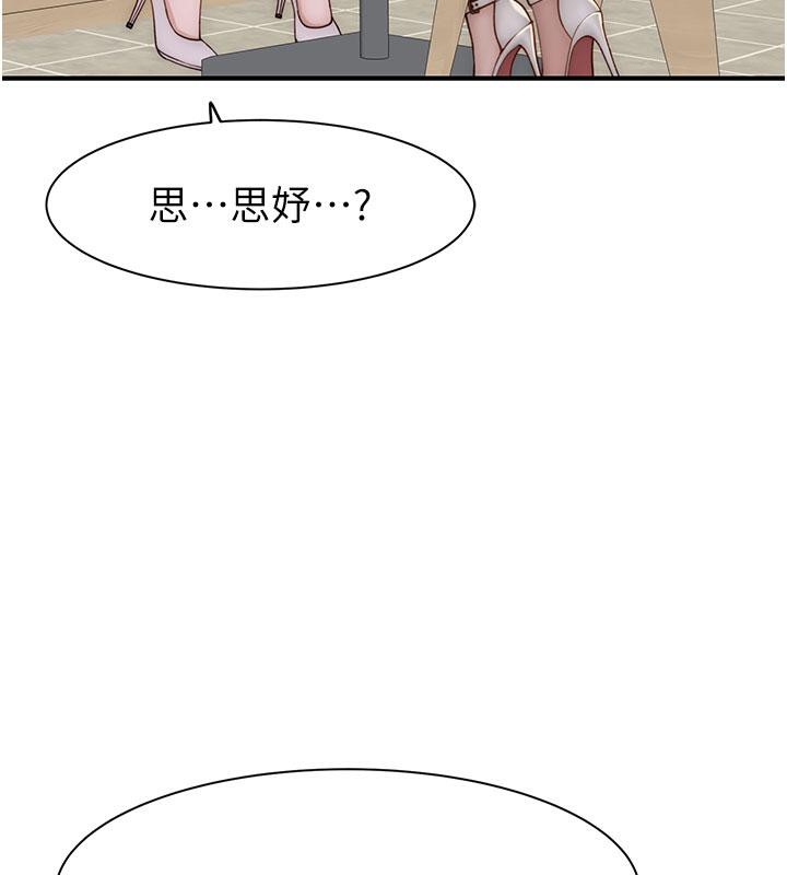 第76张
