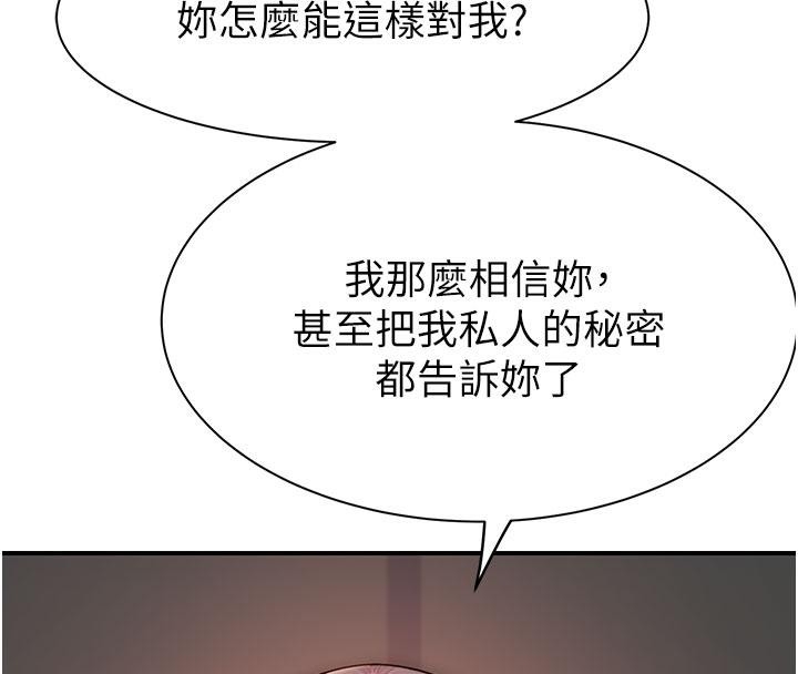 第79张