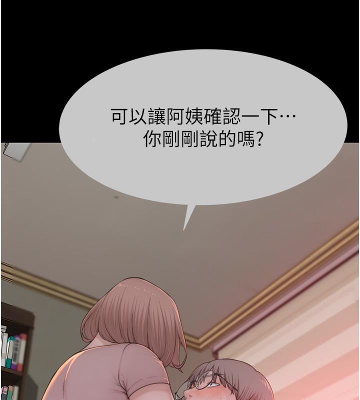 第107张