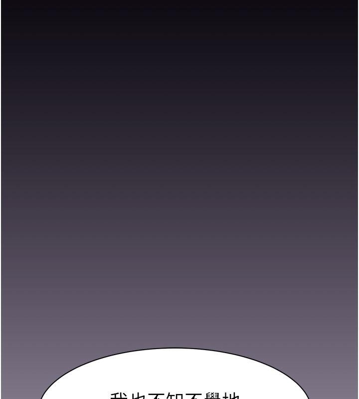 第145张