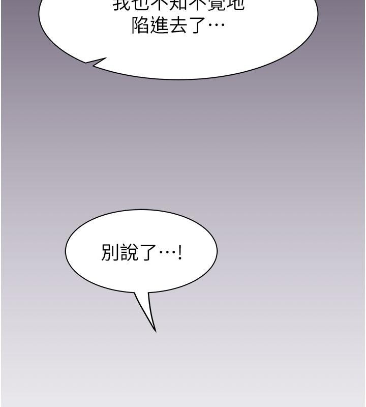 第148张