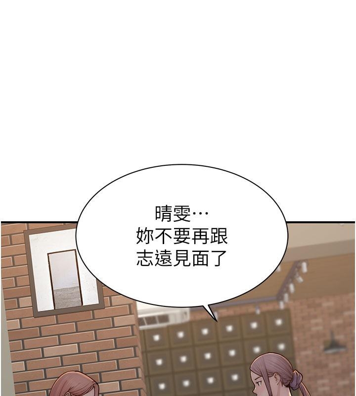 第158张