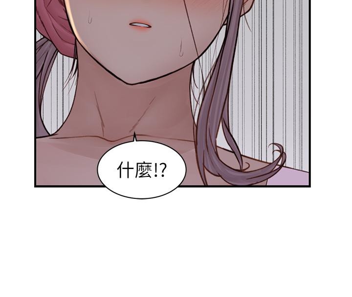 第180张