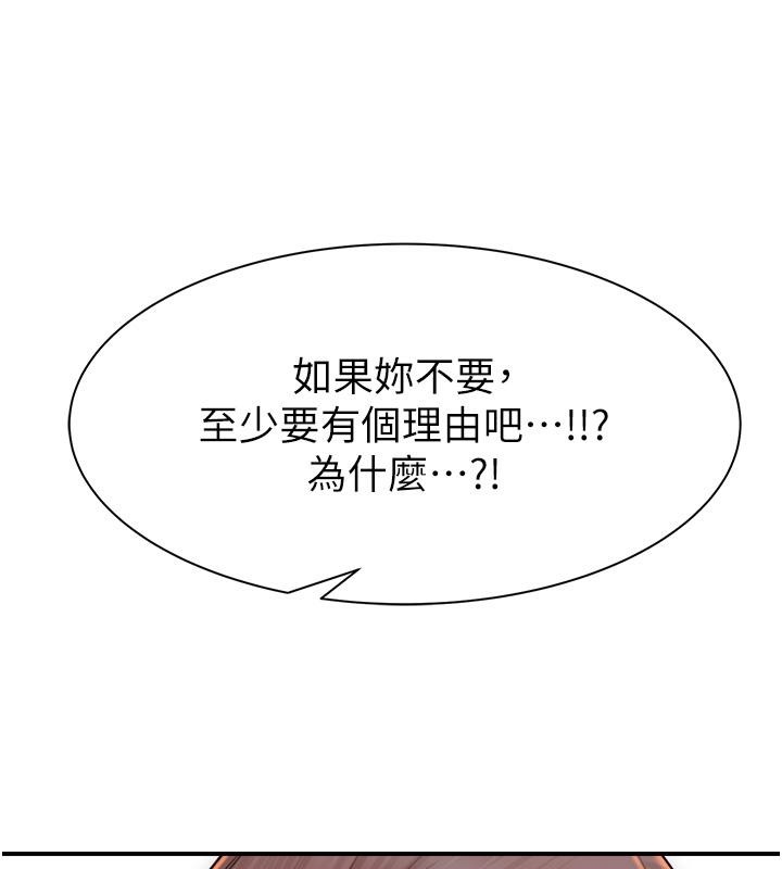 第192张