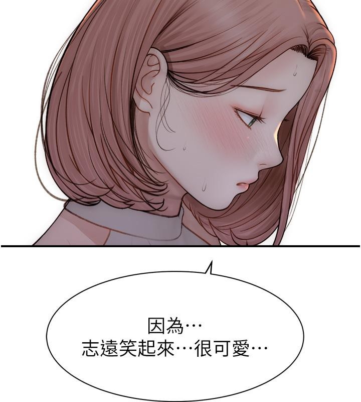 第194张