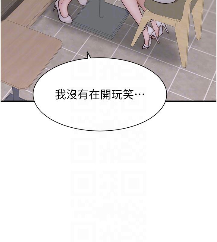 第203张