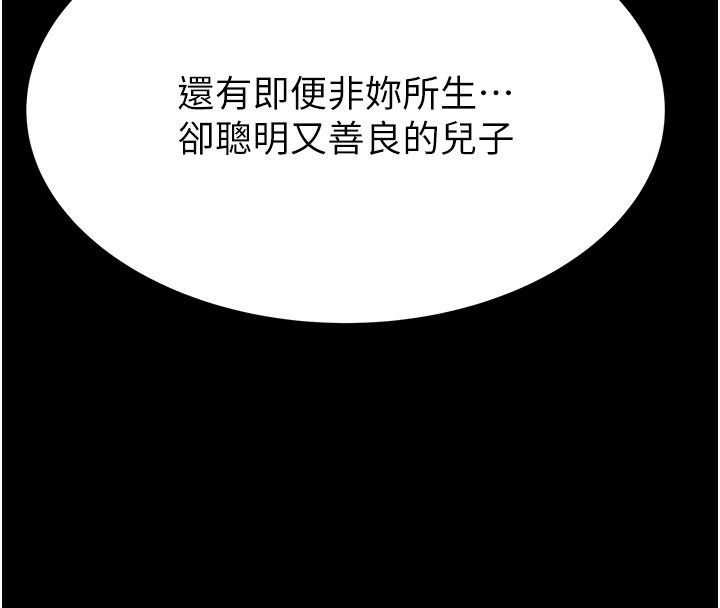 第216张