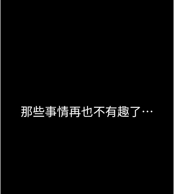第5张
