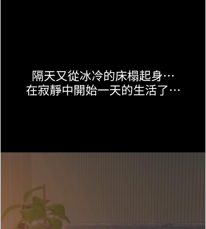 第35张
