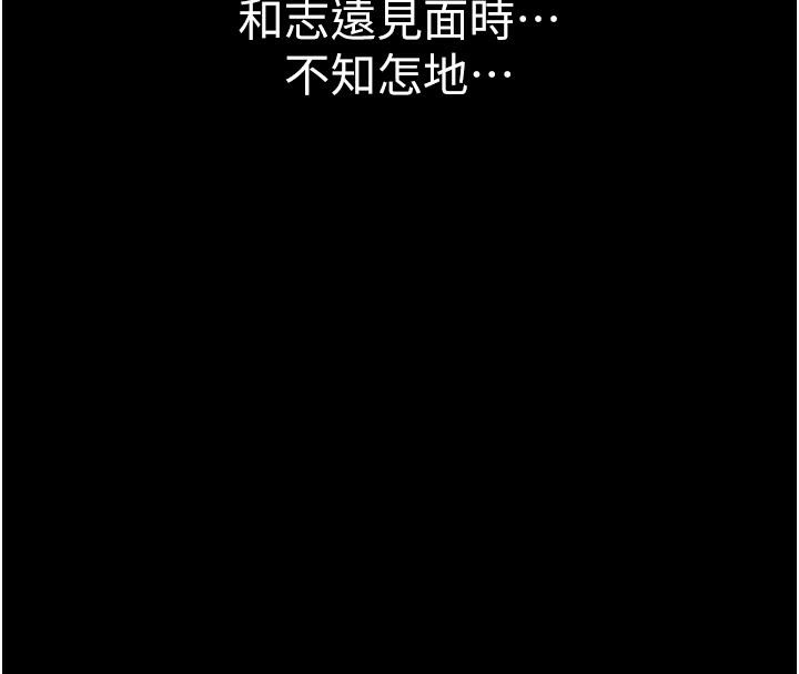第52张