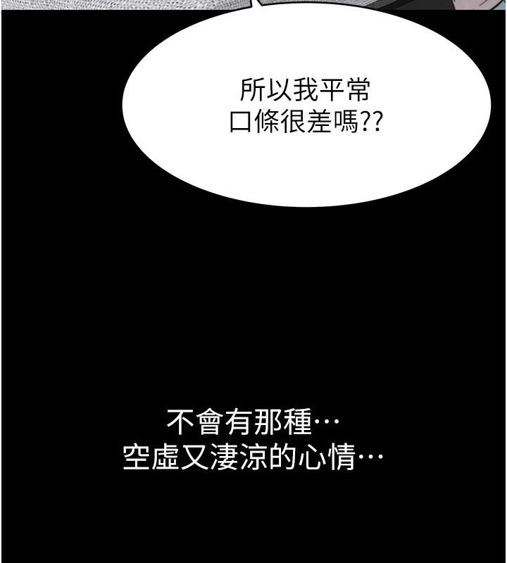 第59张