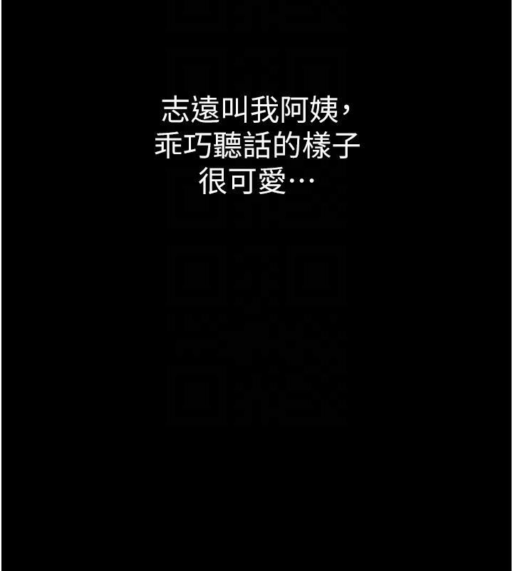 第71张