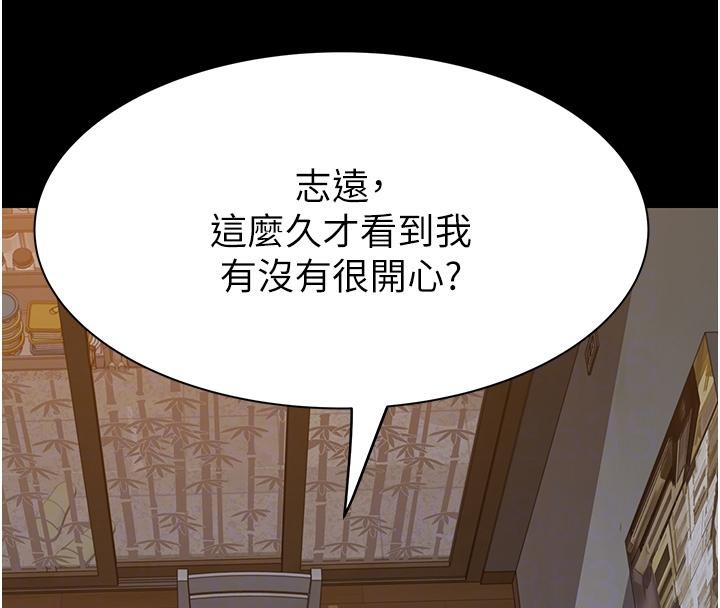 第73张