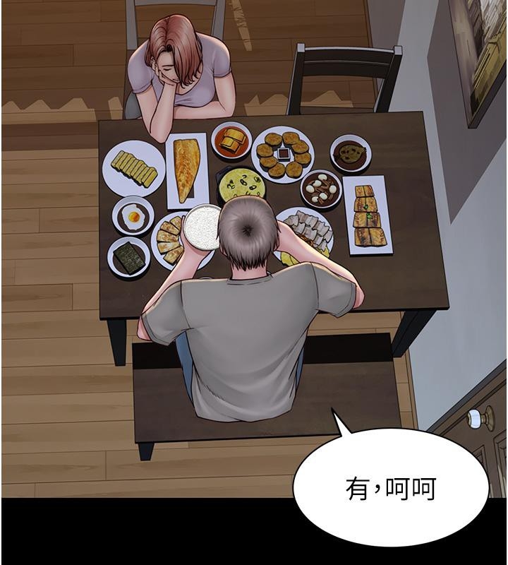 第77张