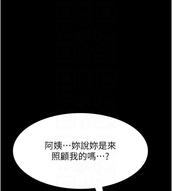 第84张