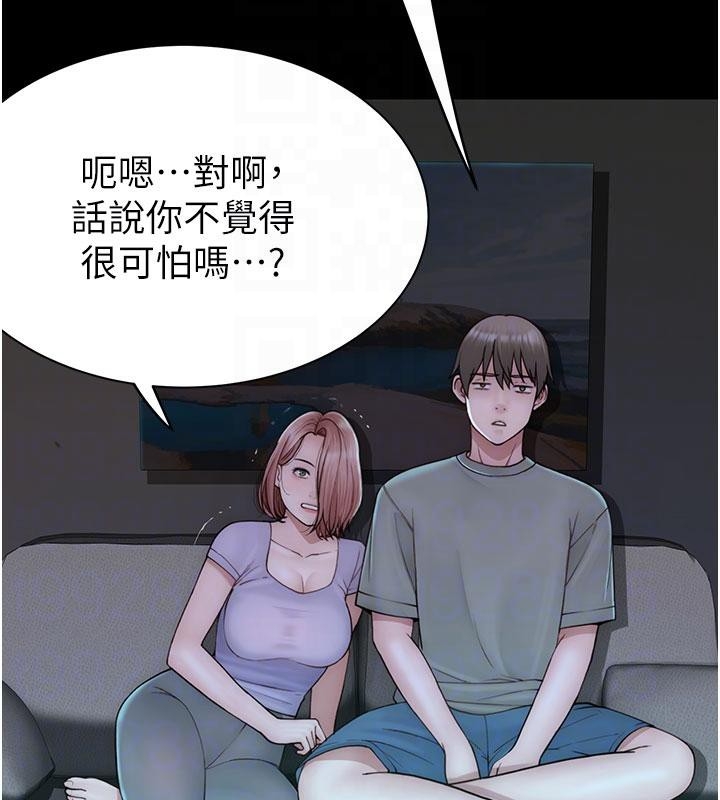 第86张