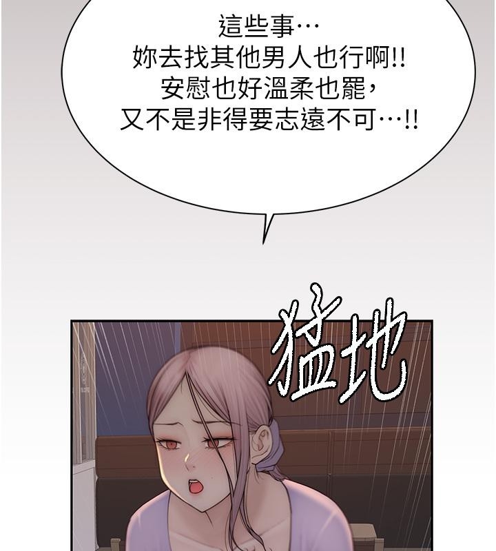 第115张