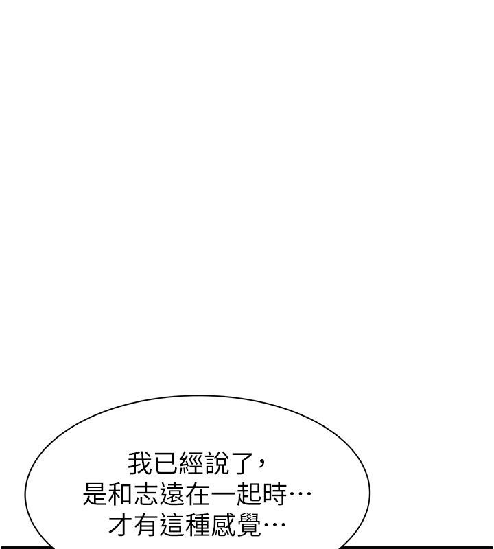 第126张
