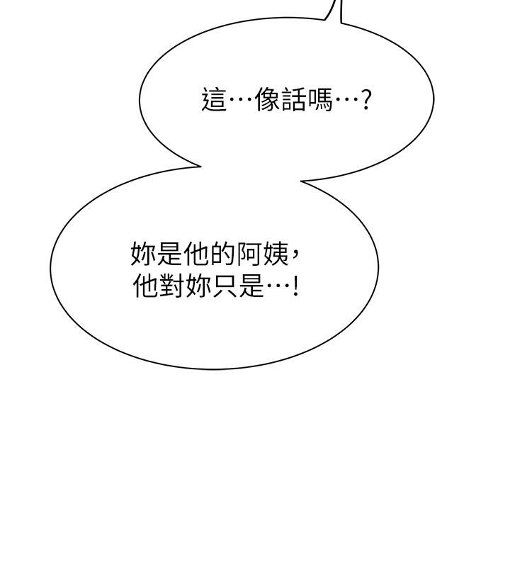 第132张