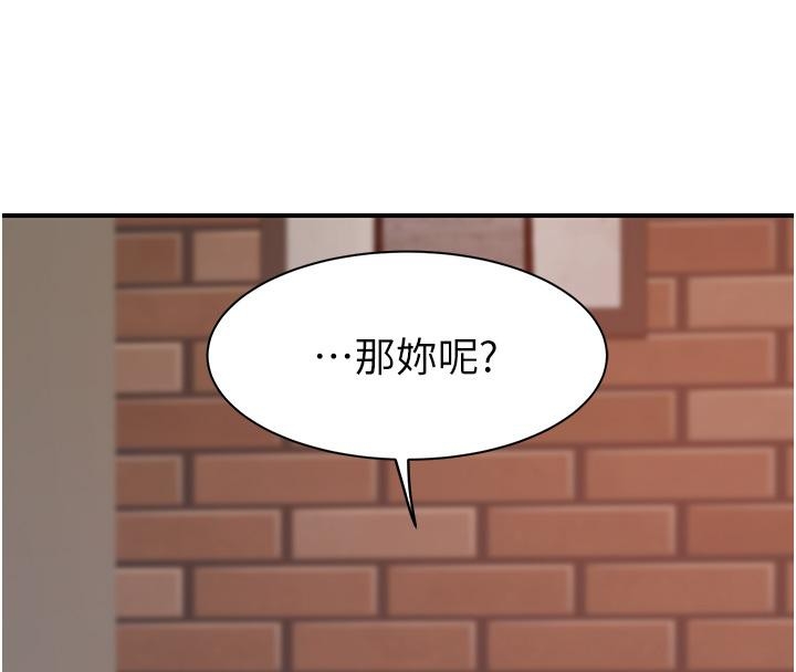 第133张