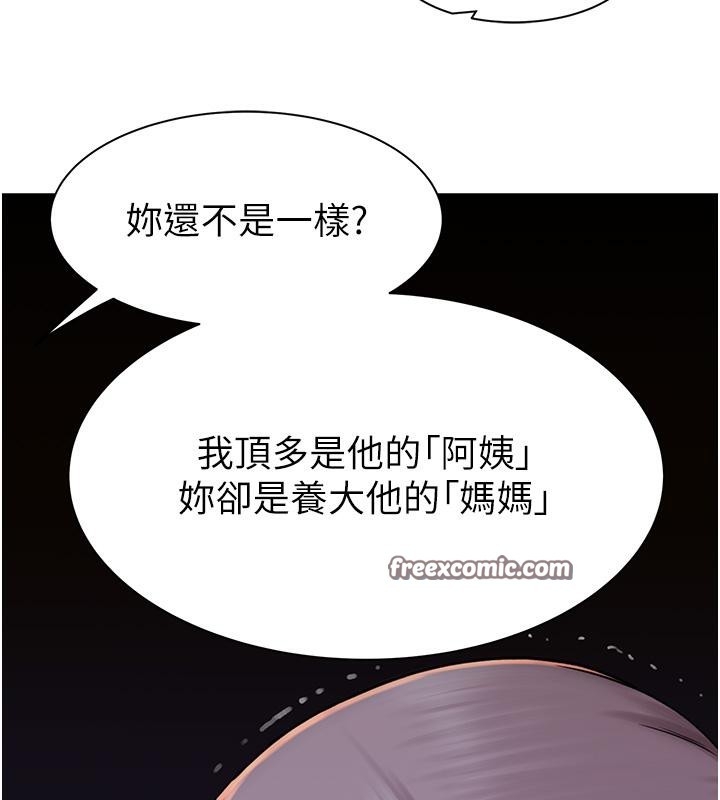 第141张