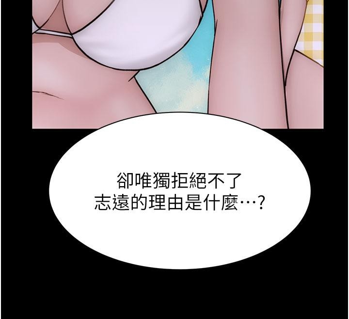 第181张