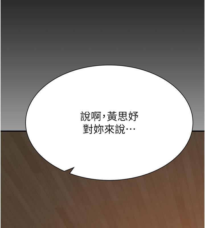 第190张