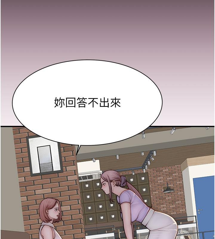 第220张