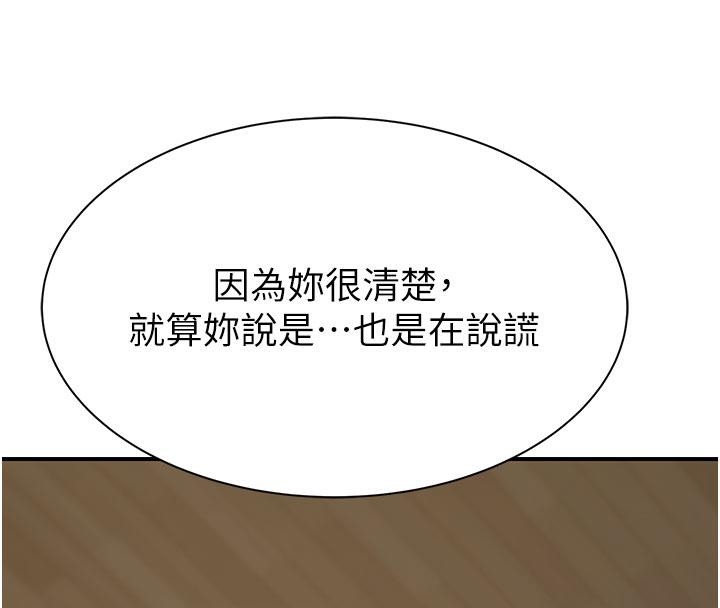 第4张