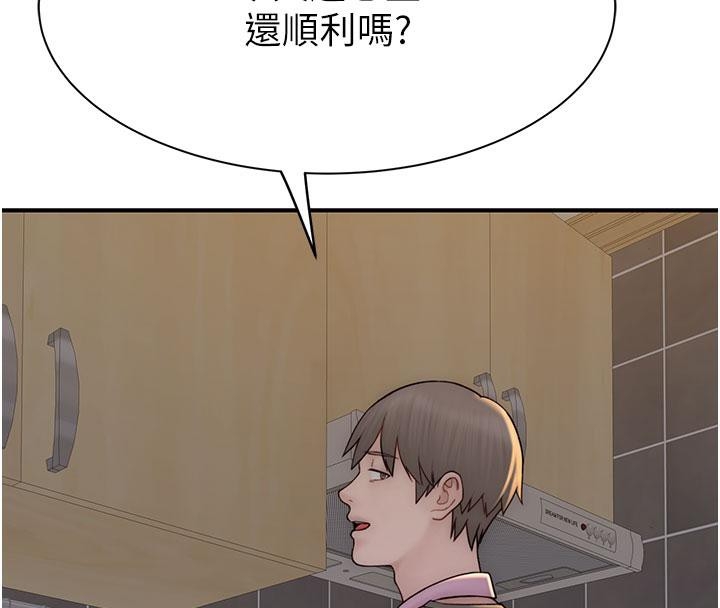 第38张