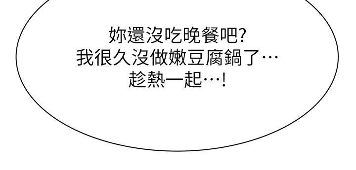 第45张