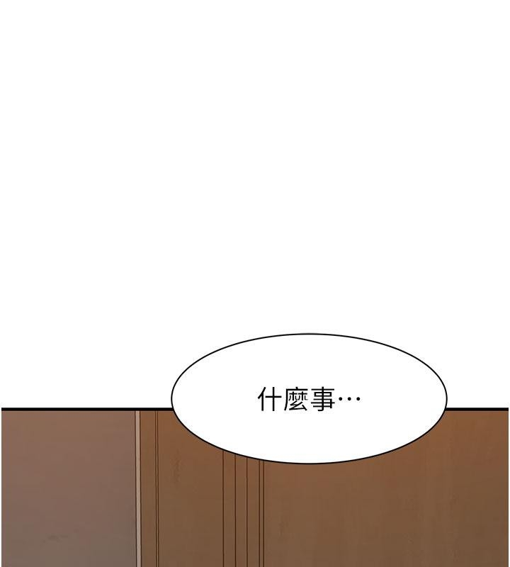 第70张