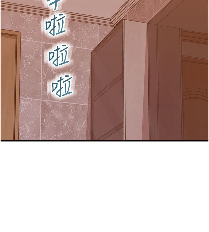 第90张