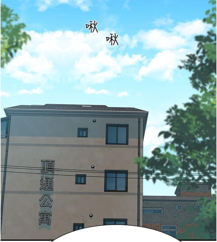 第131张