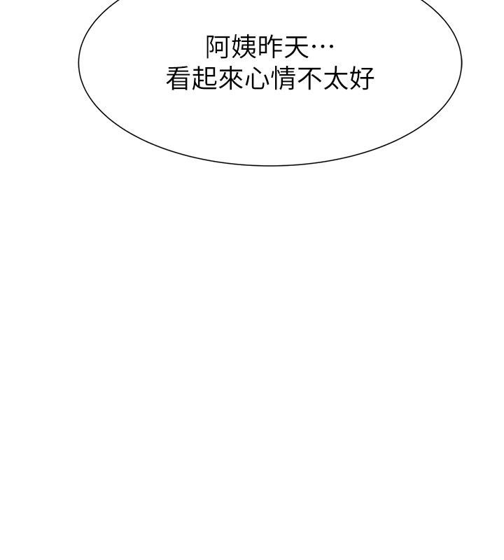 第135张