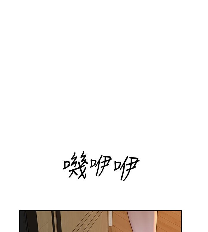第152张