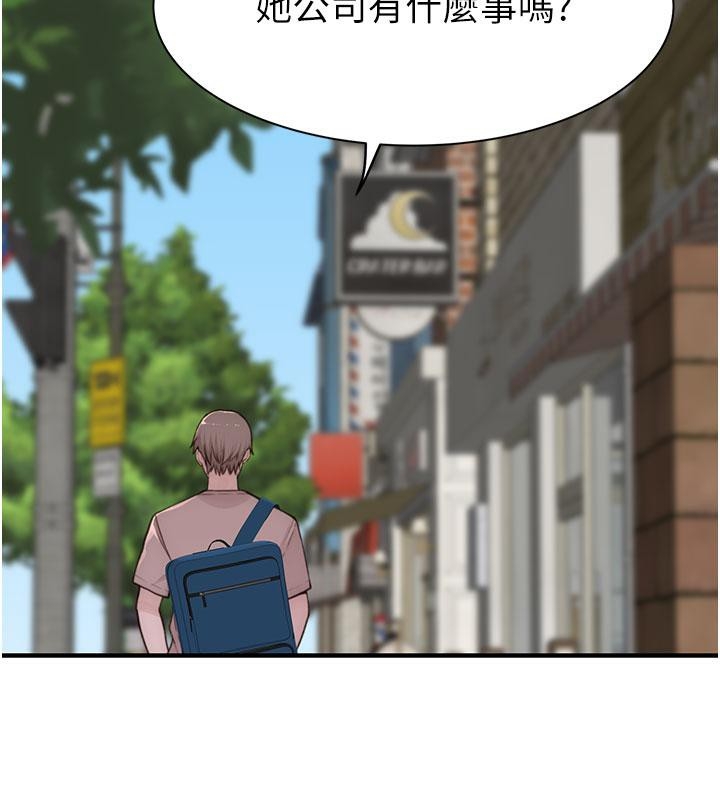 第184张