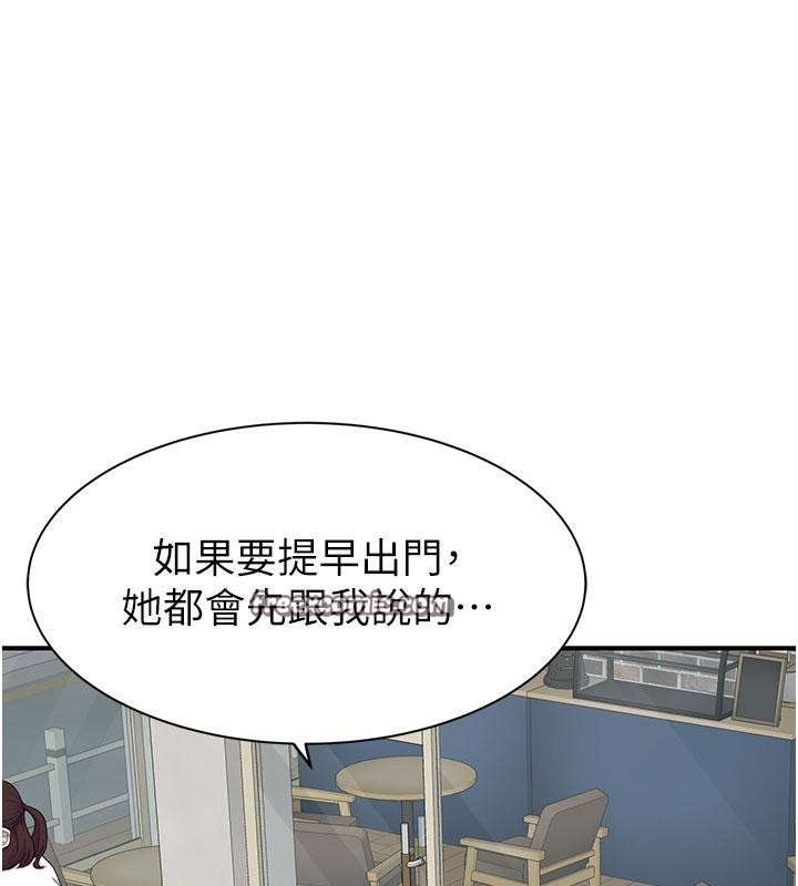 第189张