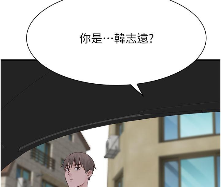 第209张