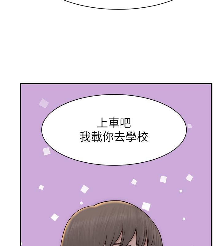 第223张
