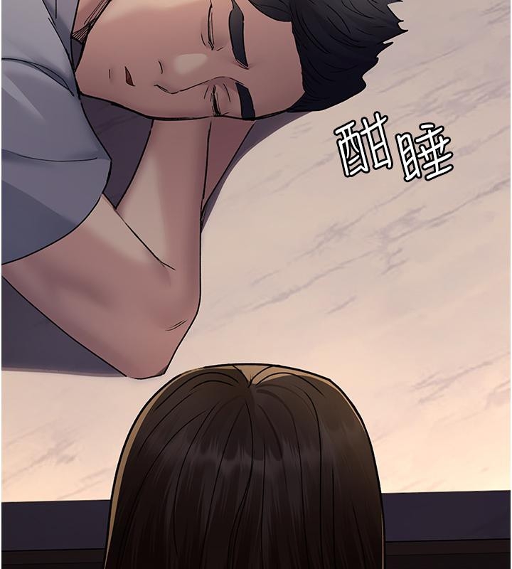 第82张