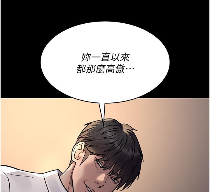 第99张