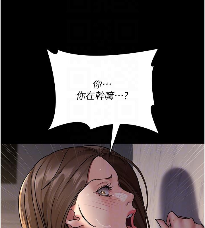 第146张