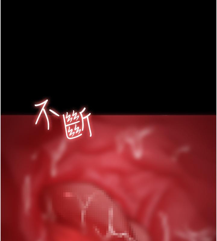 第197张