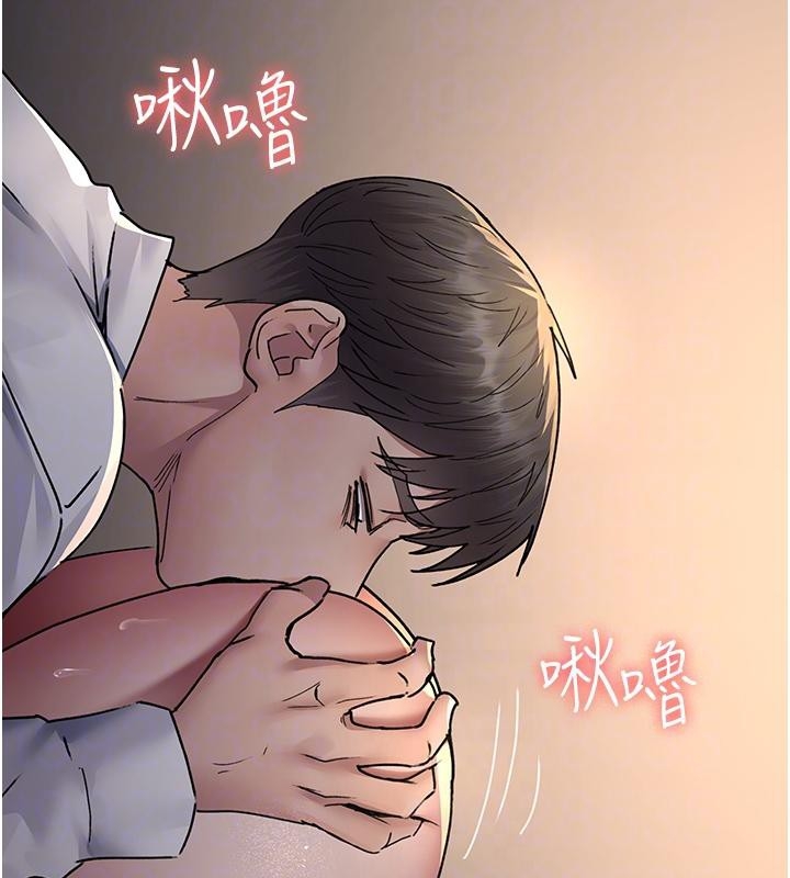 第31张