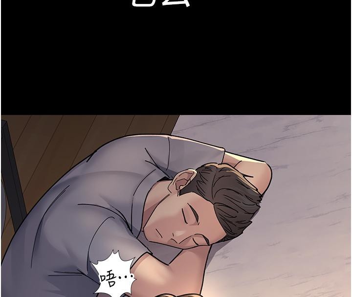 第49张