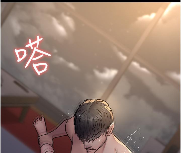 第161张