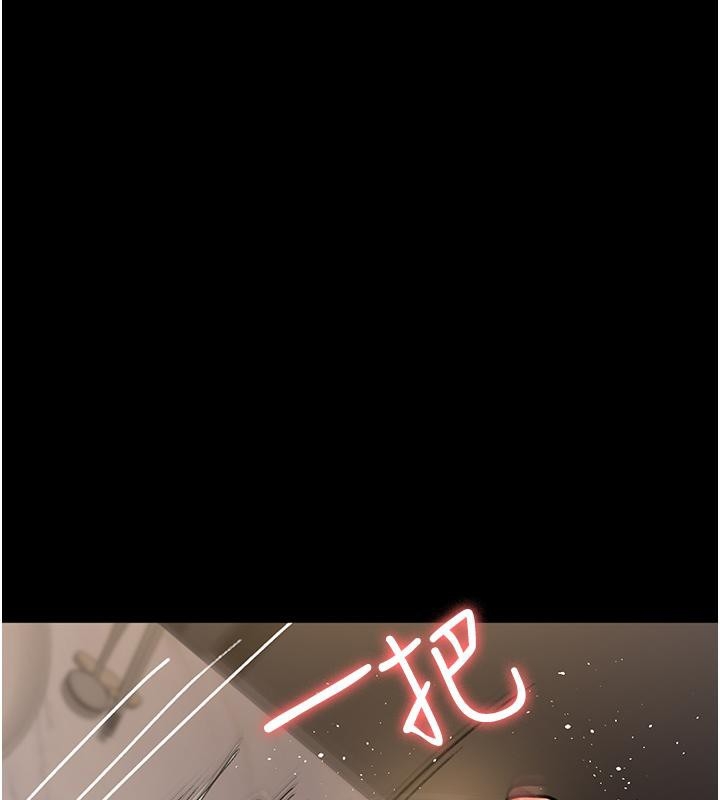 第2张