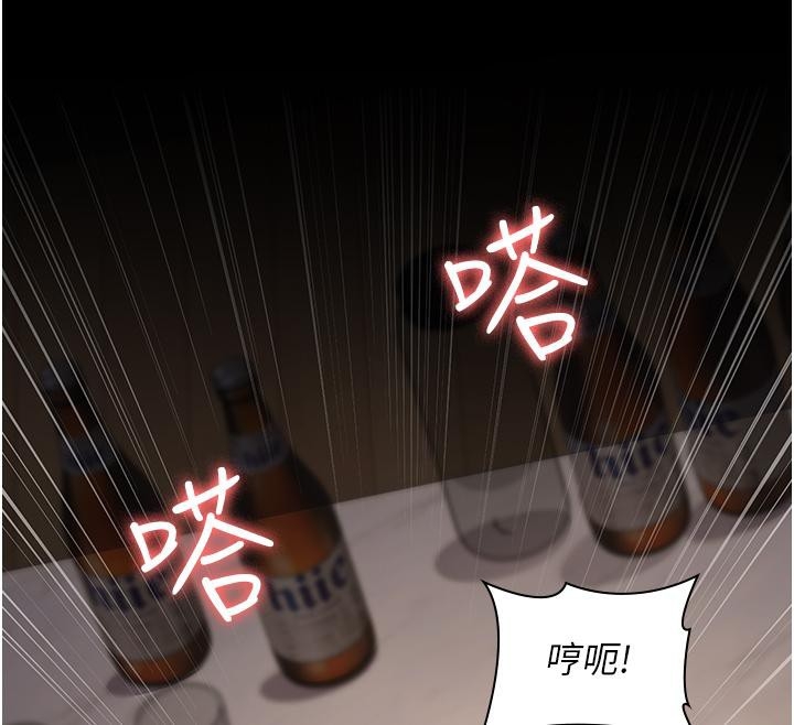 第10张