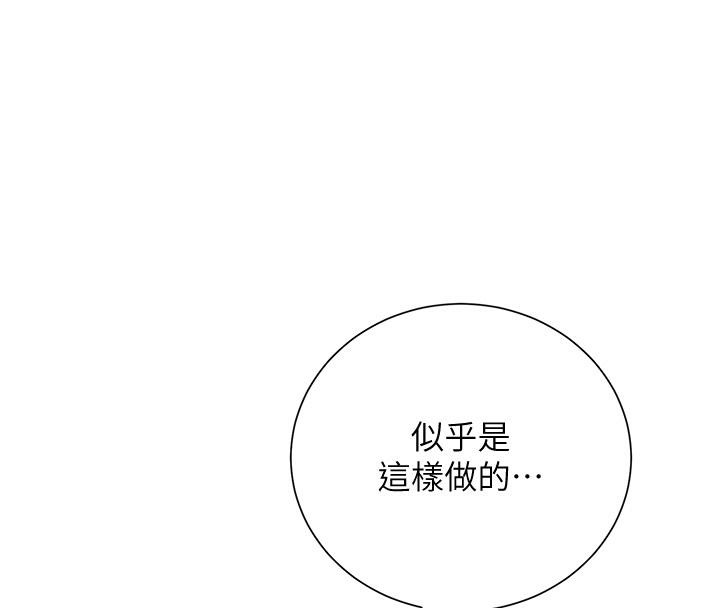 第15张